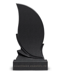 Памятник, напоминающий пламя, символ страсти и вечной любви